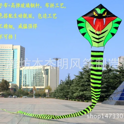 Weifang змея-Кобра большая зеленая змея большой размер длинный змей мультяшное
