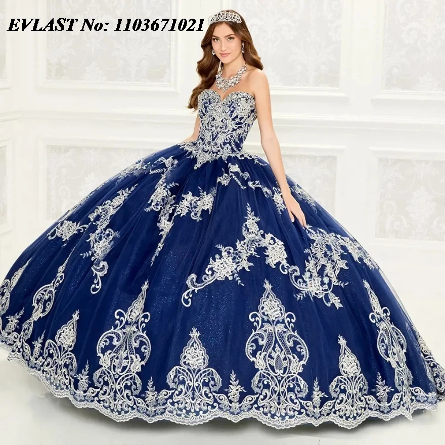 EVLAST Красное бальное платье Quinceanera
