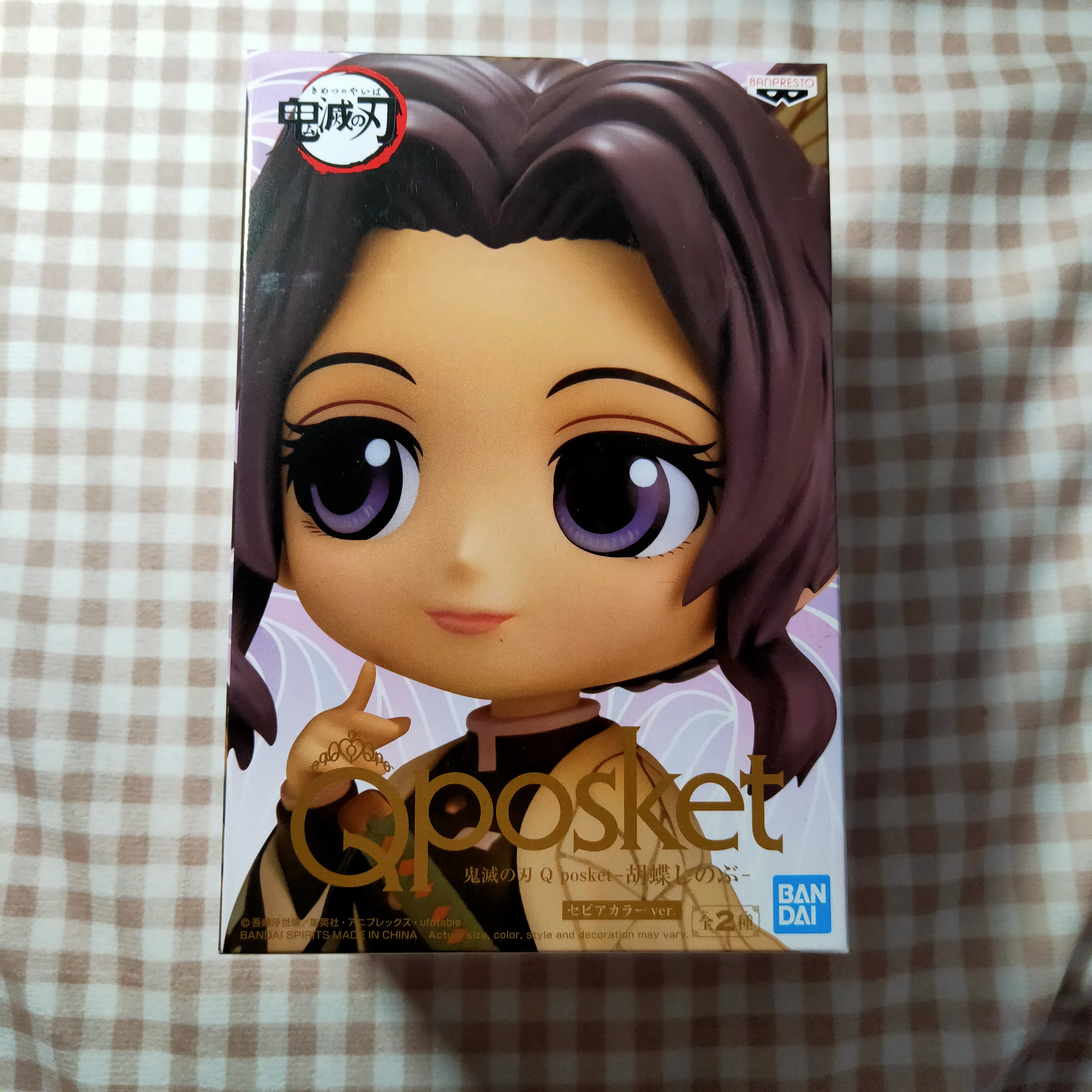 

Tronzo оригинальная Bandai Banpresto рассекающая демонов Qposket Q версия Kochou Shinobu неподвижная фигурка Aciton в наличии Подарки Игрушка