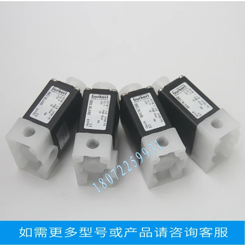 Немагнитный источник питания 6213A-00252402 20.0EPDM 34 PNO-10bar DC24V 10W (art.: 3920d88c45b69) - 3920d88c45b69