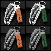 car key case holder chain for byd song pro han ev max tang dm 2018 qin plus 4 button keychain zinc alloy shell accessories