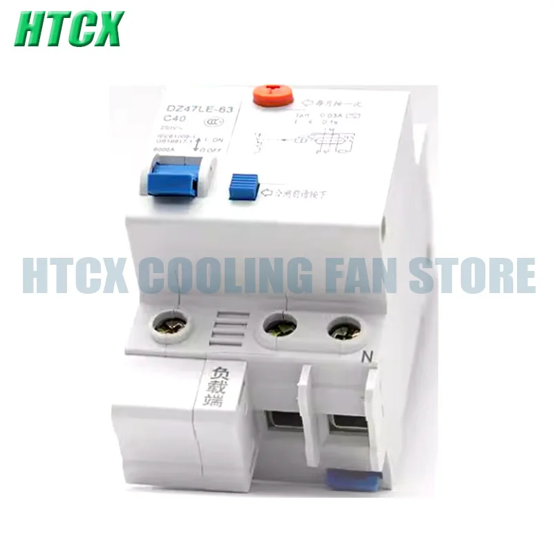 Выключатель цепи утечки DZ47LE-63 1P + N 40A 50A 60A
