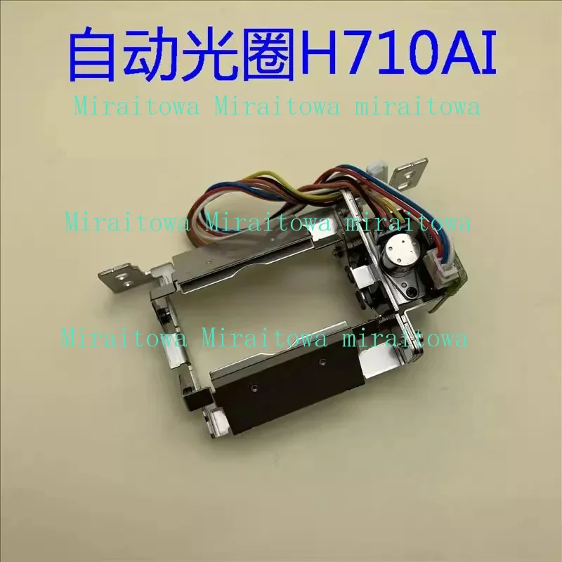 Новинка для проектора EpSON CH-TW7300 TW8300 TW8300W TW9300W CH-TW7400 TW8400 TW8400W TW9400 с автоматической диафрагмой H710 (art.: 3920d1bfbdc32) - 3920d1bfbdc32