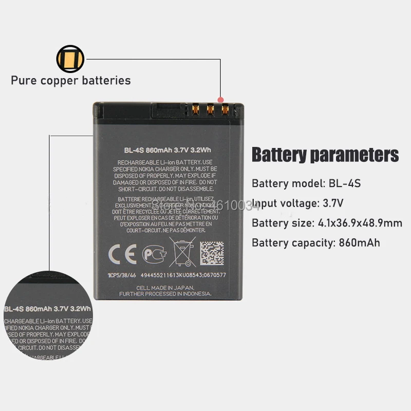 High Quality 860mAh BL 4S BL-4S Battery For Nokia 1006 2680s 3600s 3602S 6202C 6208c 7020 7100s 7610 X3-02 3710f BL4S |