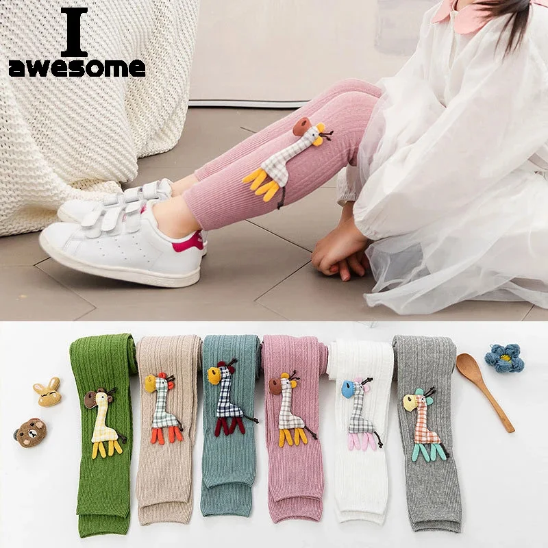 

1 to 8 Years Spring Autum Cute Deer Girl Trousers High Quality Cotton Girls' Leggings Soft Knitted Pants for Children's Legging