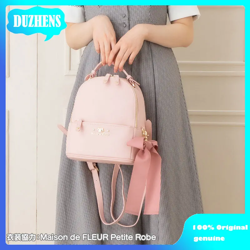 

Kawaii Sanrio Original: Leather Backpack MLKuromi Cinnamoroll Travel Backpack Girls' Heart School Backpack