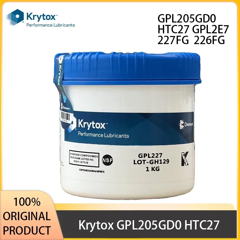 Подшипниковая смазка Krytox GPL205GD0 HTC27 HTC26 GPL2E7 227FG 226FG, натуральная