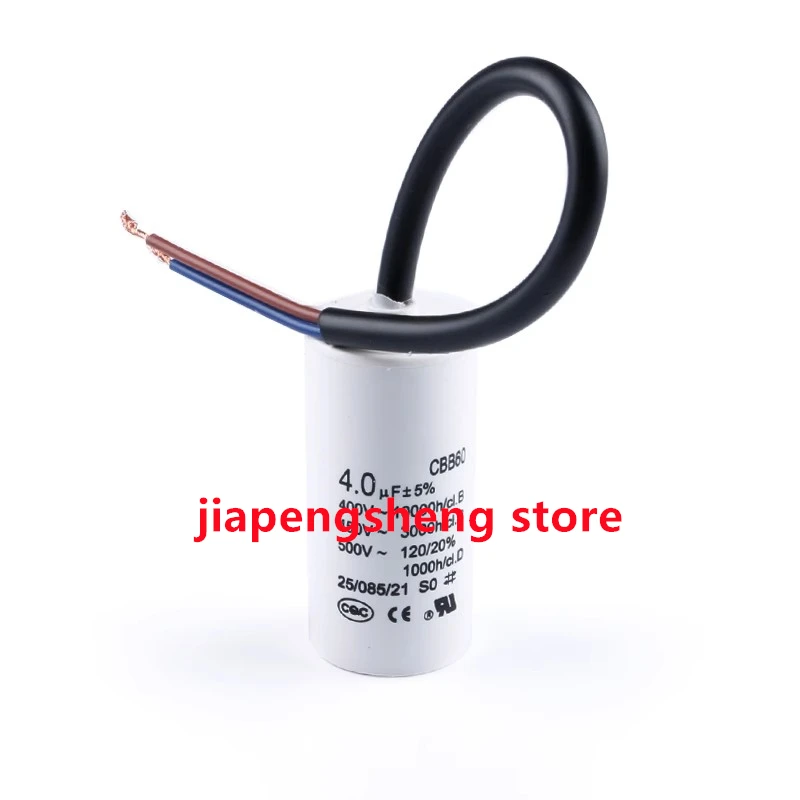 CBB60 Пусковой конденсатор водяной насос для сухой стирки 14 15 16 18 20 25 35 мкФ новый 2 шт.
