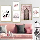 Фотообои Искусство Холст постер розовый цветок старая Дверь Печать Гостиная фотография дома
