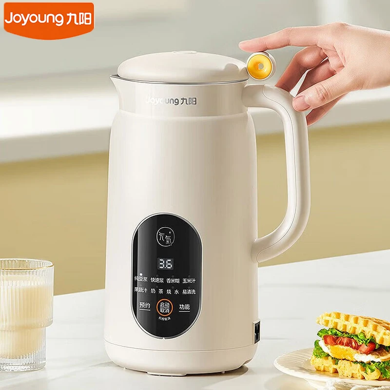 Joyoung Mini Soymilk Maker Blender DJ10X-D525 Small Multifunction Food Mixer Soy Milk Rice Paste Juice For Home Kitchen