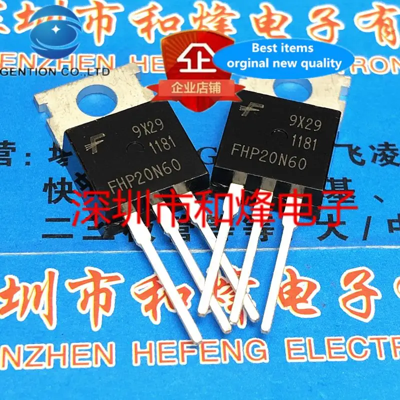 

10 шт. 100% оригинальный новый FHP20N60 TO-220 600V 20A