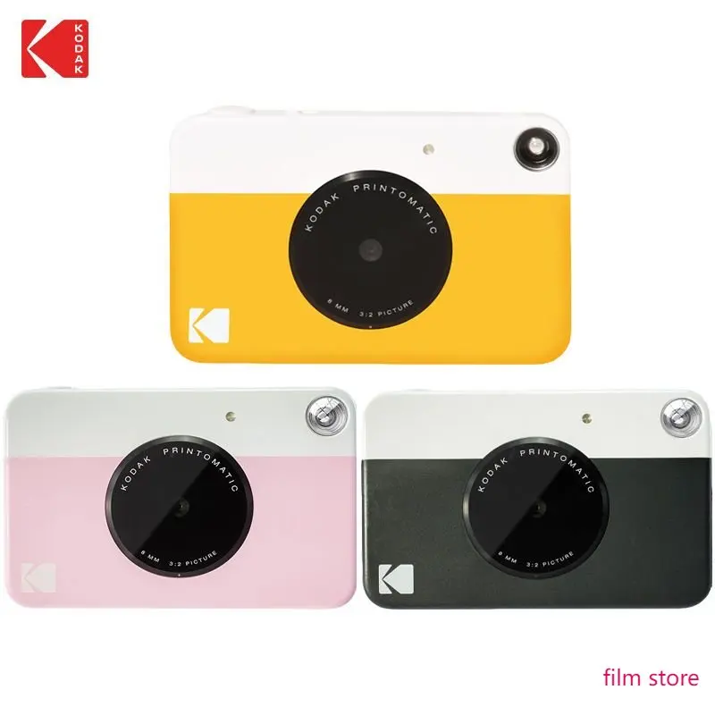 

Kodak PRINTOMATIC Polaroid camera provides instant 10 megapixel ZINK inkless printing