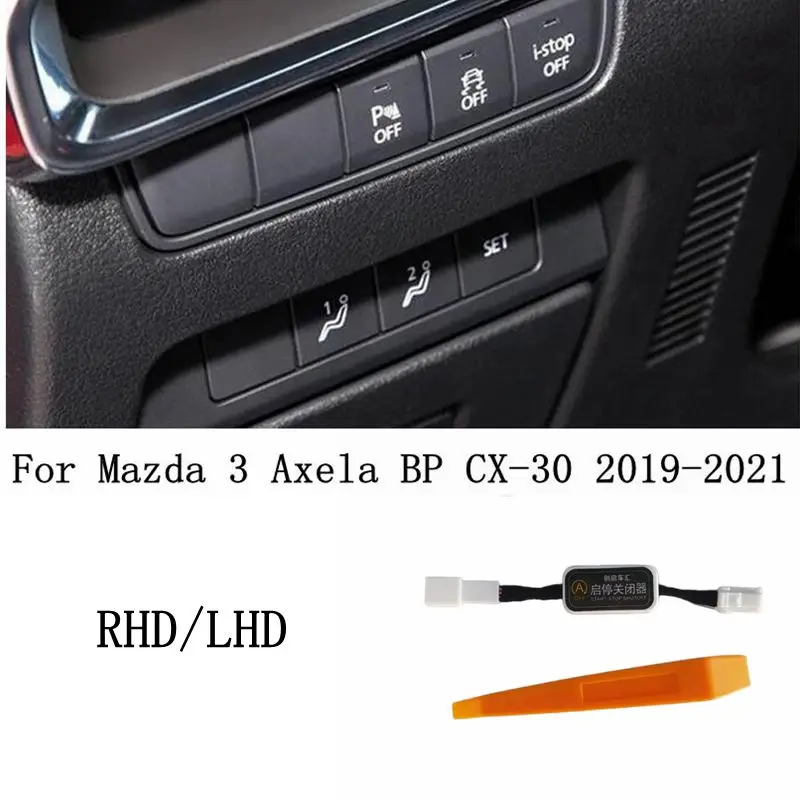 

RHD/LHD для Mazda 3 Axela BP CX-30 2019 2020 2021 2022 автомобильная автоматическая остановка запуска системы двигателя отключение устройства Датчик управления