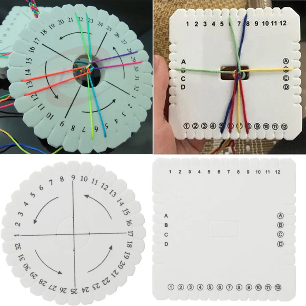 Диск/диск для плетения 2 шт. Круглый квадратный Kumihimo шнур бисероплетения лоток