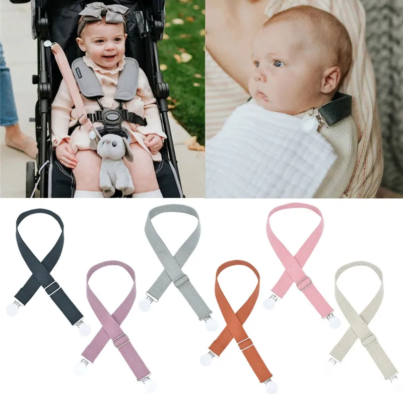 Регулируемый зажим для детской