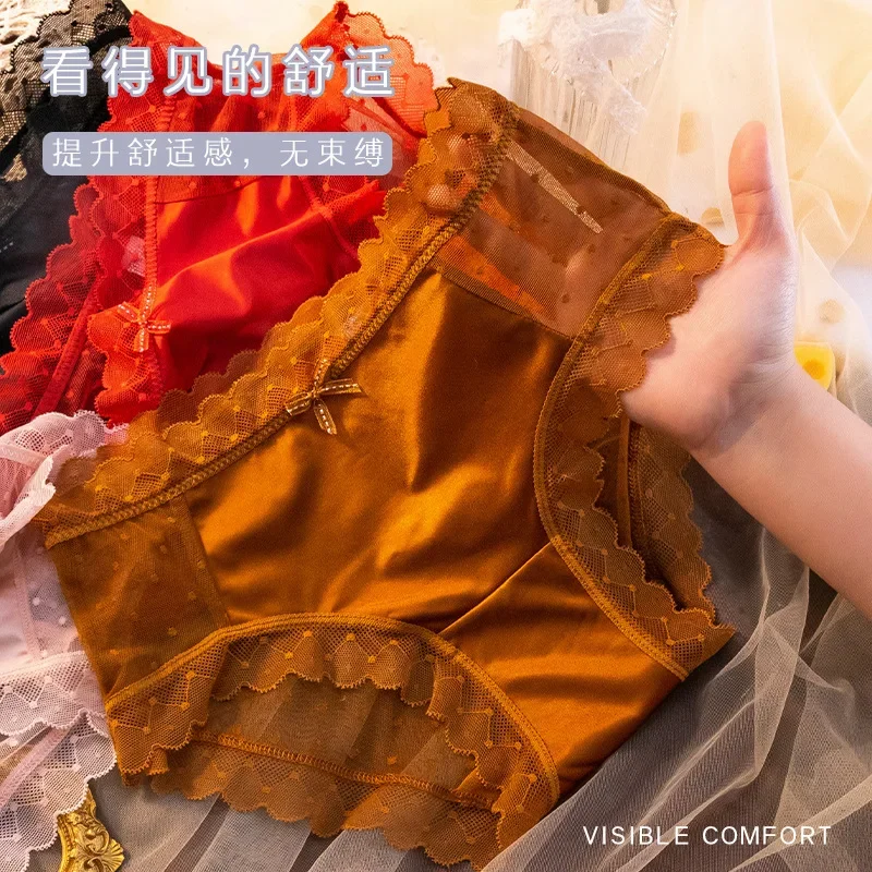 Сексуальные трусики кружевные сетчатые ropa Interior femenina полупрозрачное нижнее белье