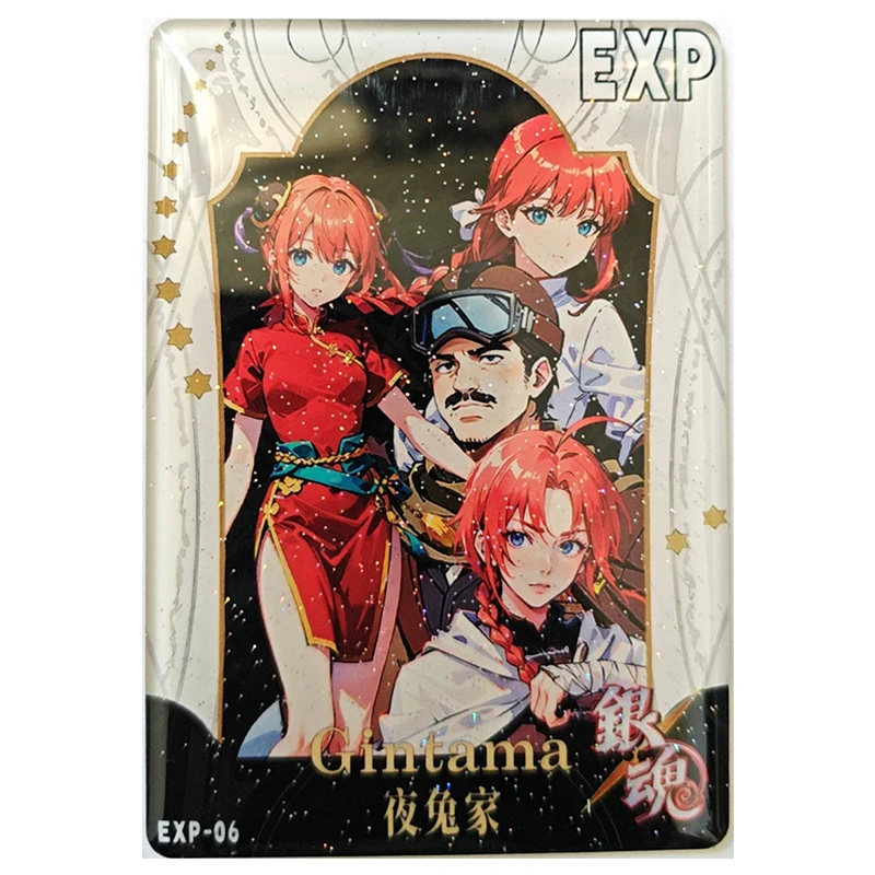 Аниме GINTAMA Редкие рефракционные игры EXP коллекционные карты Кагура Тама Шимура