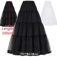 vintage dress petticoat for wedding retro crinoline women wedding accessories black white long petticoats underskirt plus size