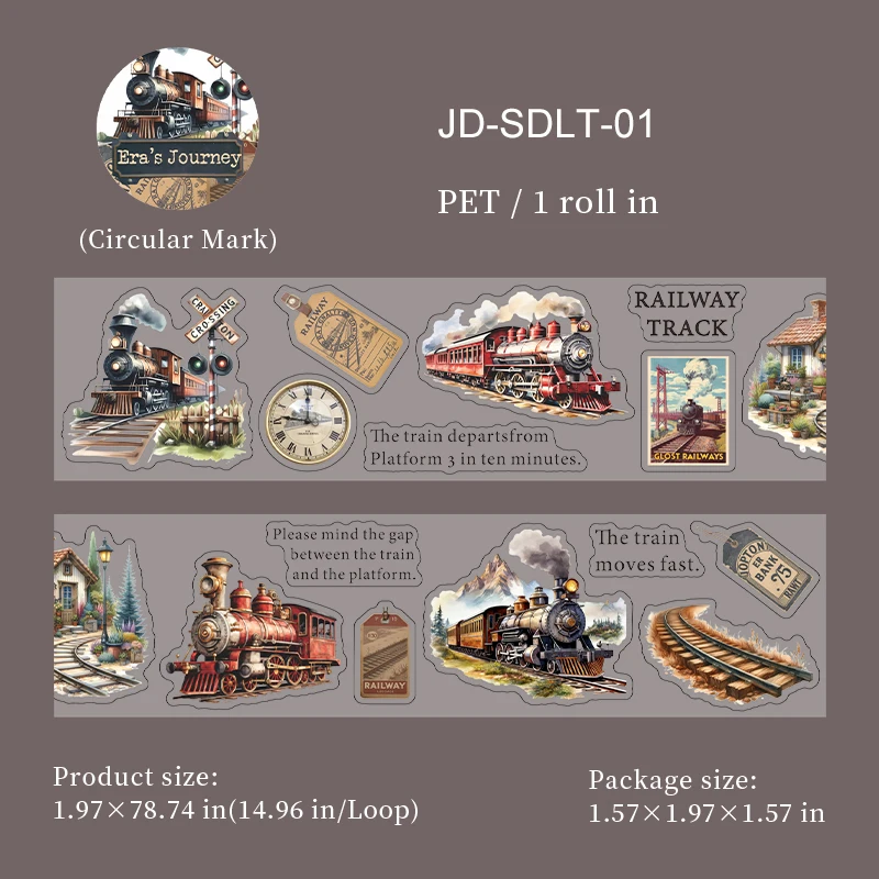 

Винтажная лента JIANWU Era's Journey для коллажей