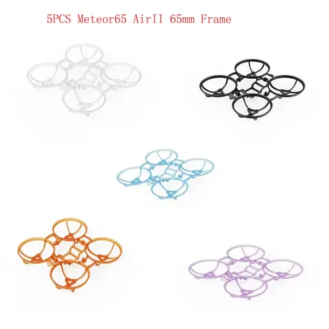 ShenStar Meteor75 AirII 75 мм Бесщеточная рама для дрона