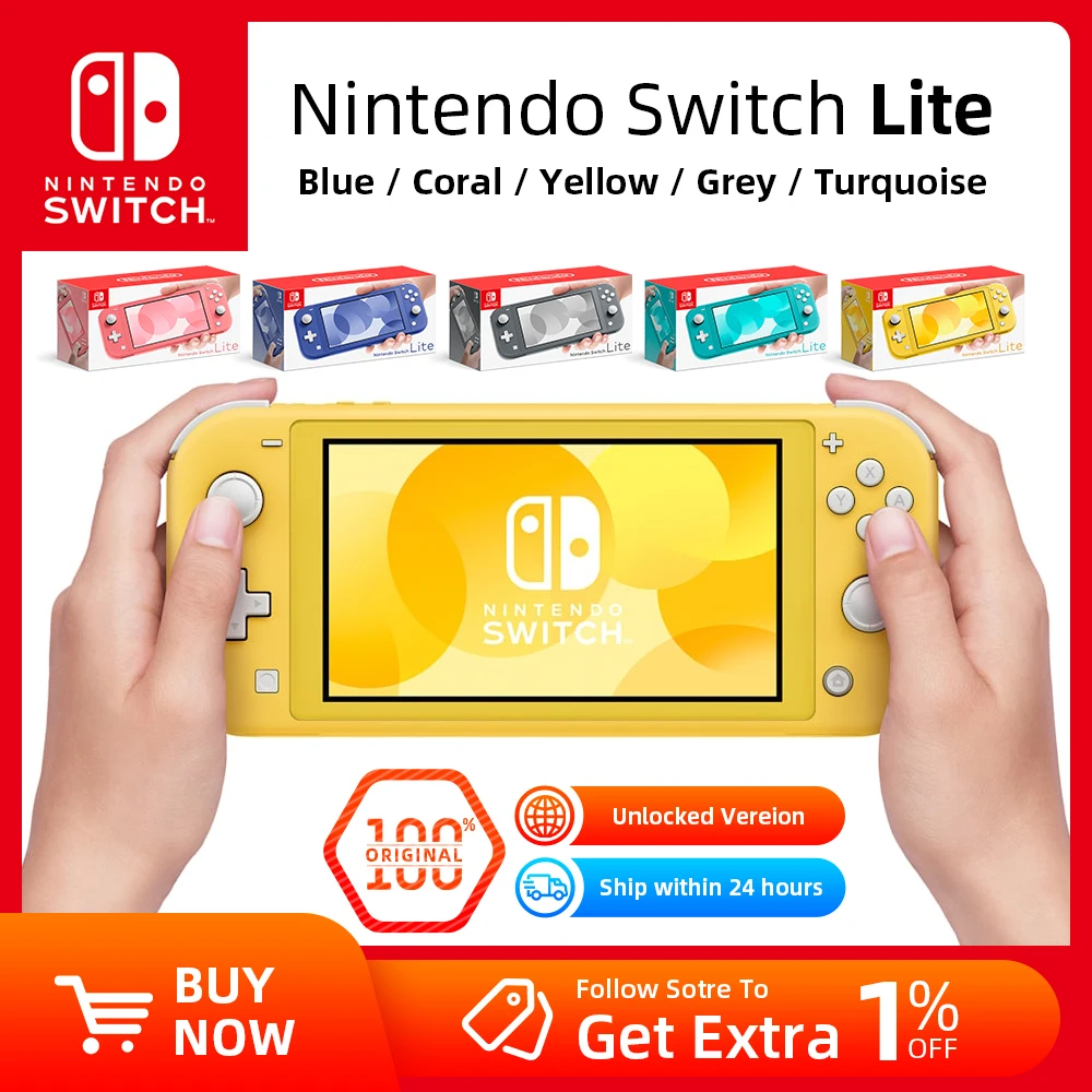 Nintendo Switch Lite желтый сенсорный ЖК-экран 5 дюйма 32 ГБ встроенный + контрольная панель