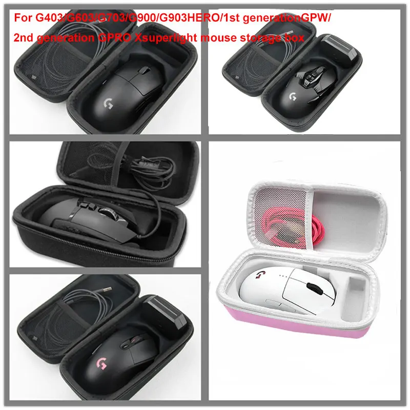 Для Logitech G403G603/G703/G502/G900/G903HERO/1 2nd generation GPW/GPRO Xsuperlight игровая мышь портативный