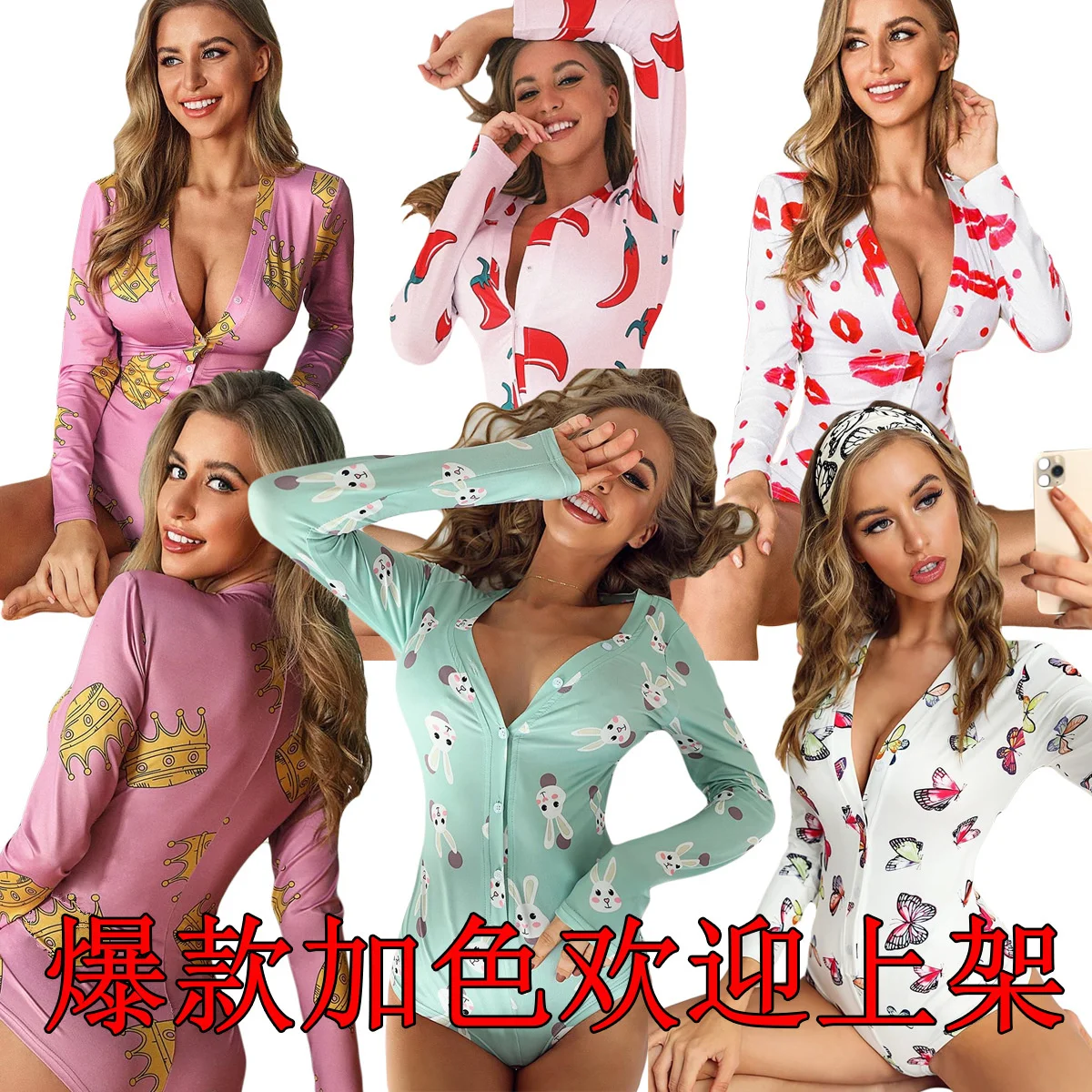 

Yy5158 home women's one-piece clothes lips chili printing fashion home clothes