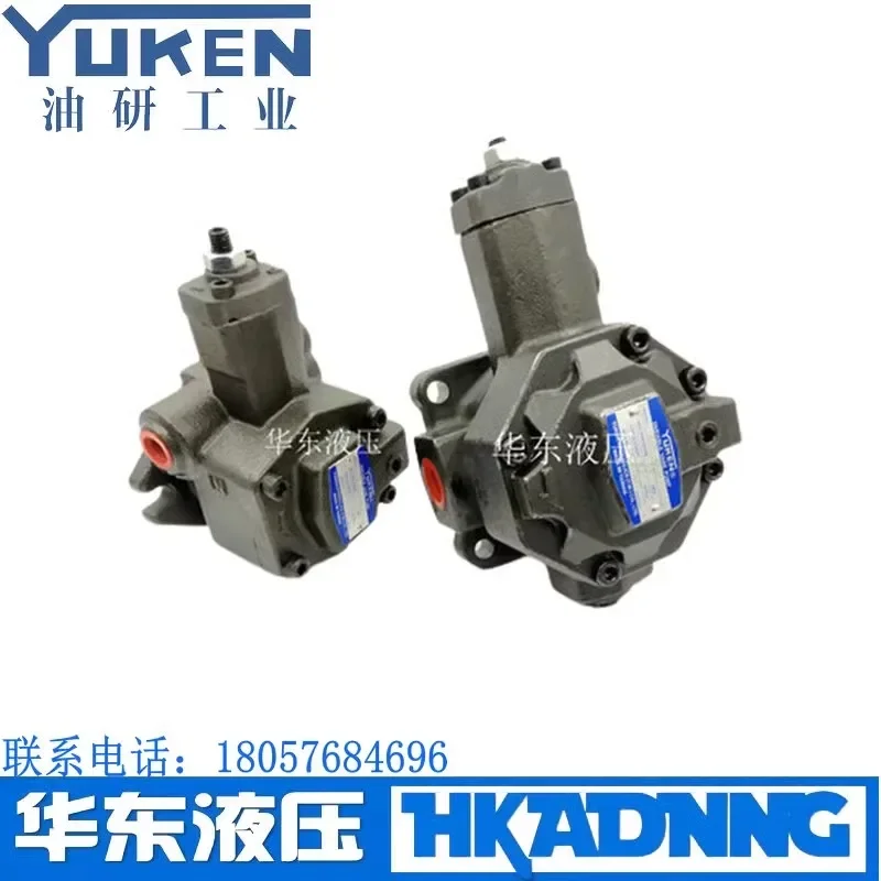 SVPF-40-70-20 Taiwan SVPF-12/15/20/30-35/55/70-20 T масляный насос