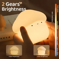 Милый ночник#5