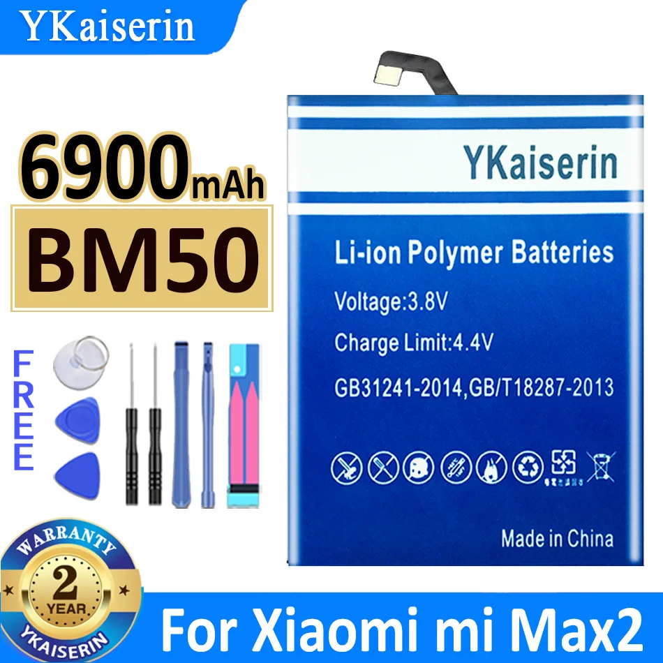 

Аккумулятор ykaisin BM50 BM 50 6900 мАч для Xiaomi Mi Max 2 Max2, аккумулятор большой емкости + трек-код