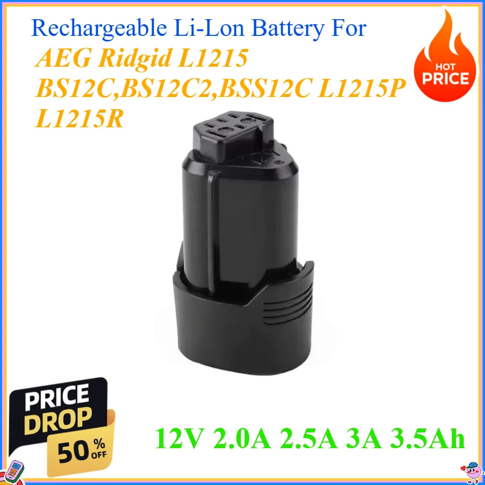 Фото Аккумулятор Li-Ion 12В 2.0А 2.5А 3А 3.5Ач для AEG Ridgid, совместимый с L1215, BS12C, BS12C2, BSS12C, L1215P, L1215R №1