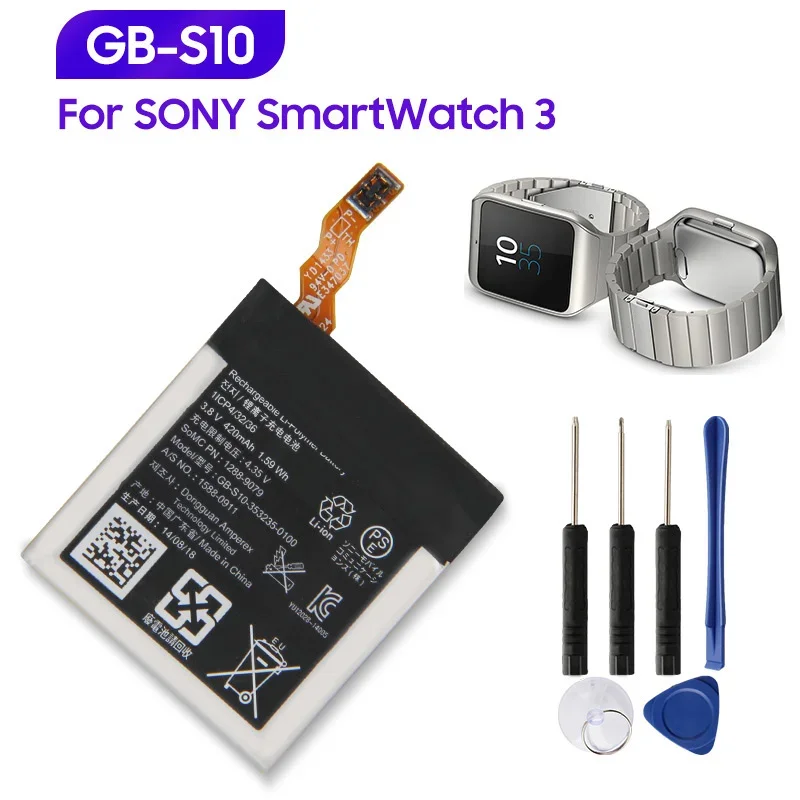 Сменный аккумулятор GB-S10- 353235 -0100 Для SONY SW3 SWR50 3SAS аккумуляторная батарея 420 мАч