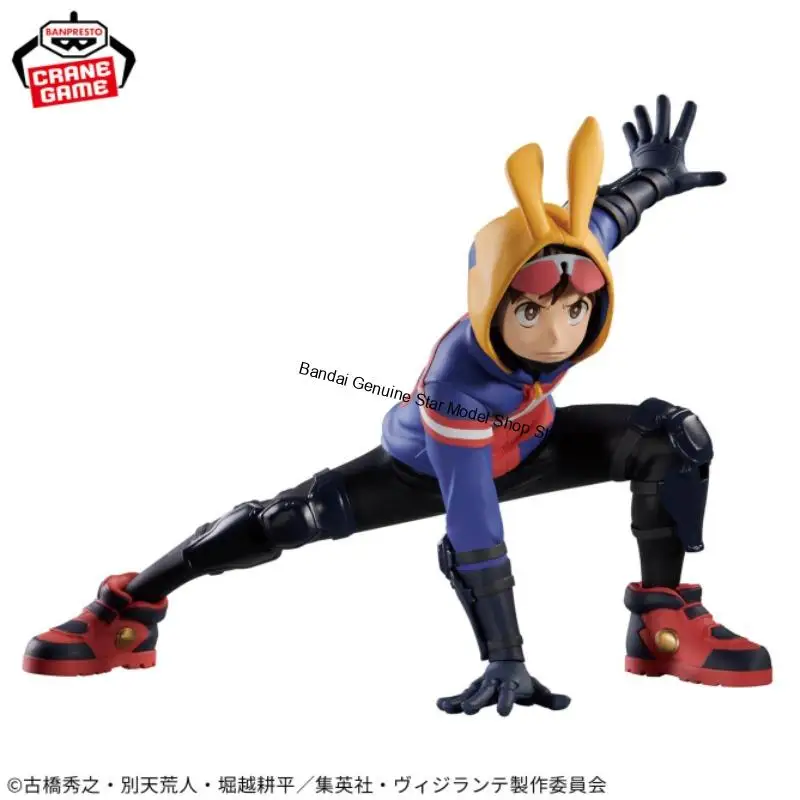 Фото В наличии оригинальная коллекционная фигурка BANPRESTO The Amazing Heroes My Hero Academia 10 см Коичи Хаймавари, модель персонажа аниме, игрушка. №4