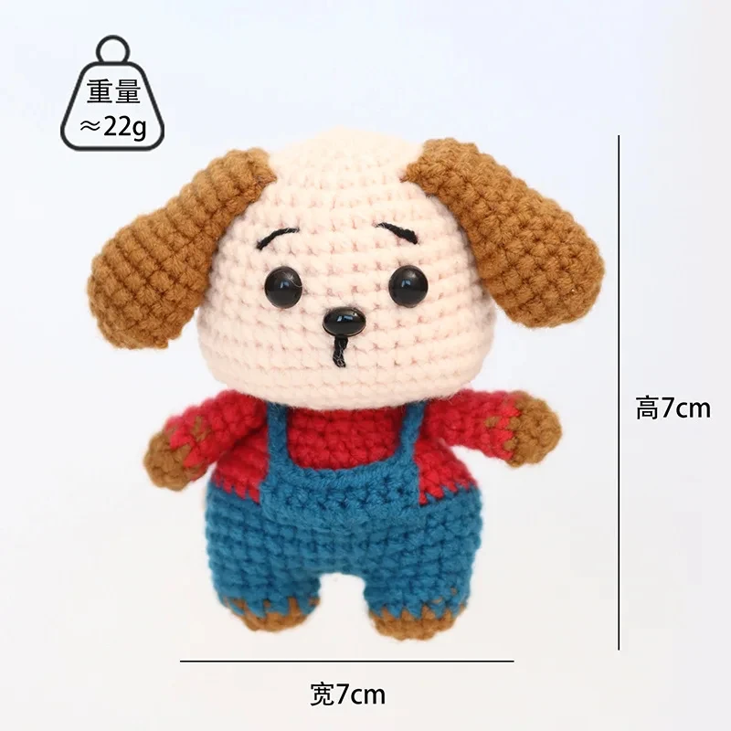 Вязаный крючком брелок ручной работы 12 цветов украшение для комнаты милые