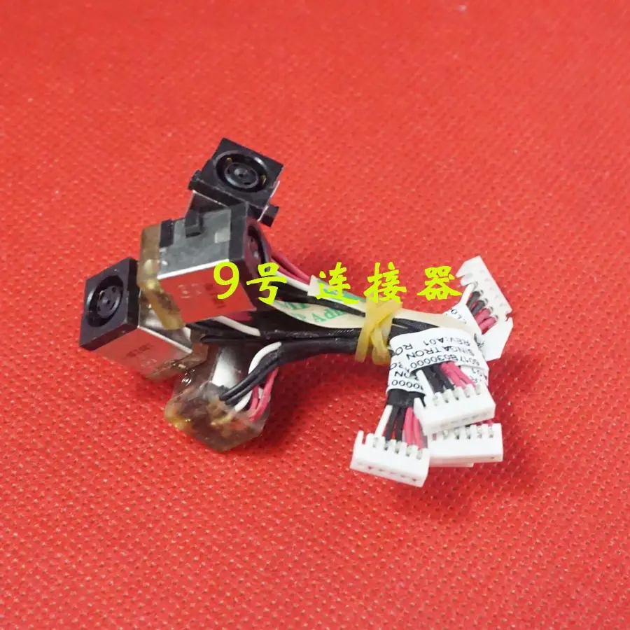 

New DC Power Jack for HP Power Interface DC Charging Head 4230S 6017B0300001