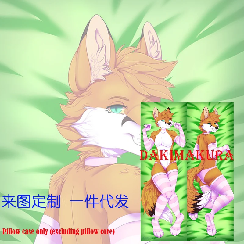 

Подушка для тела Dakimakura с двусторонним рисунком в стиле аниме Femboy Fox