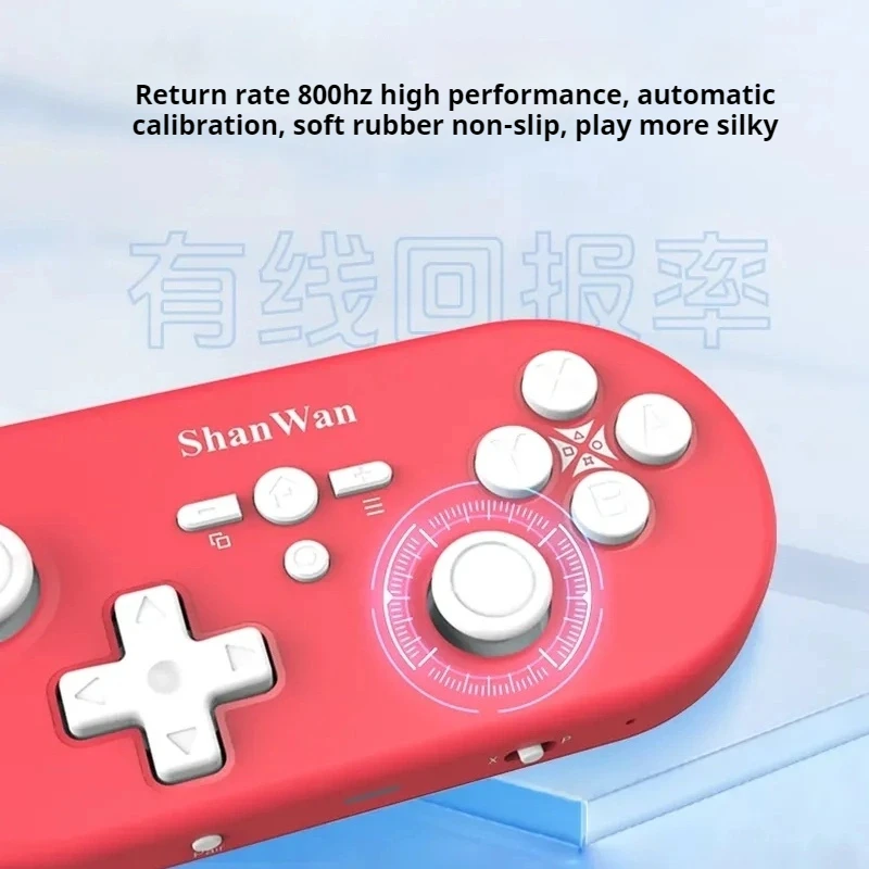Беспроводной мини-джойстик Shanwan с поддержкой Bluetooth 2024 Гц