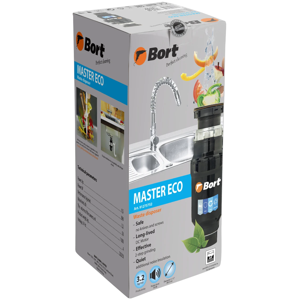 Измельчитель отходов Bort MASTER ECO (Мощность 390 Вт/ 0.5 л.с 2600 об/мин объем камеры 1 л