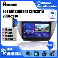 android 11 for mitsubishi lancer 9 cs 2000 2010 car radio multimedia video player 2din carplay head unit stereo speakers audio
