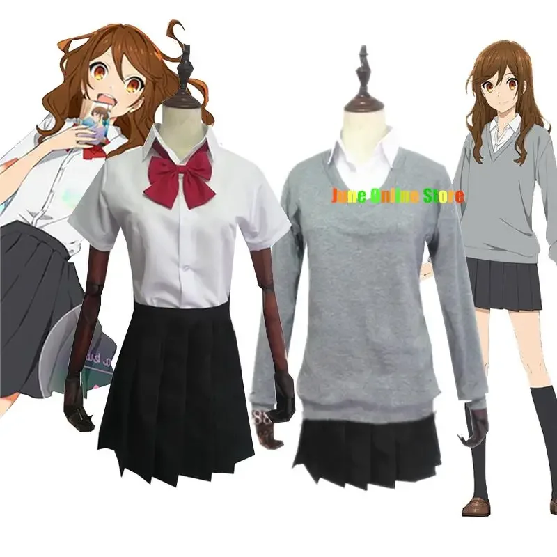 Аниме костюмы для косплея Horimiya Hori-san to Miyamura-kun Kyoko Hori школьная форма девочек Топ