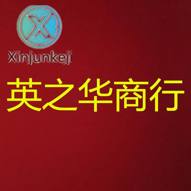 

10pcs orginal new USB616FC-C1058200