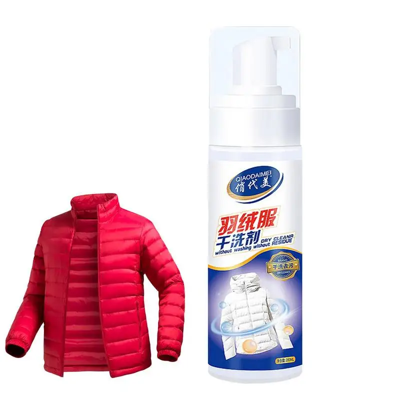 

Multi-purpose Foam Cleaner Clothing Cleaning Down Jacket Dry Clean Oil Stains 200ml Cleaning Agent Portable Washing Cleaners