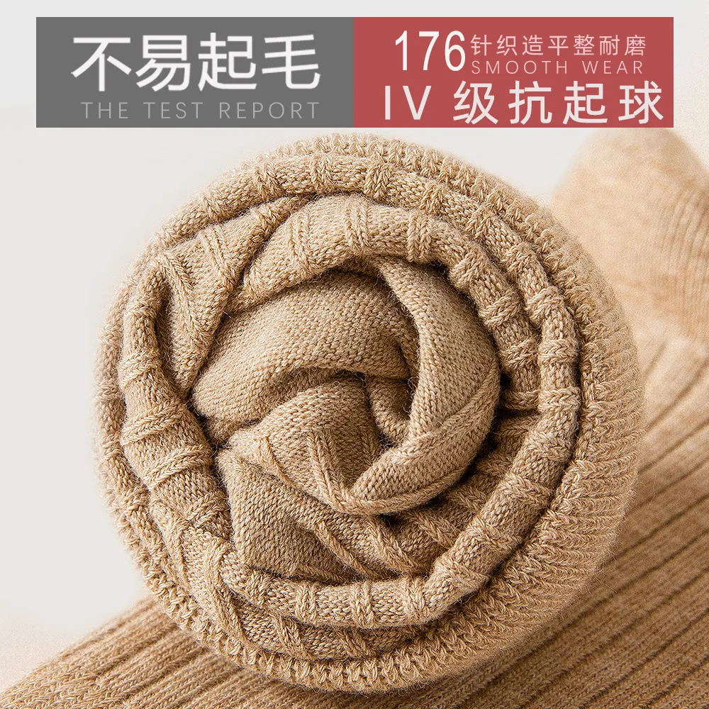 Cotton Socks Men Cotton Stockings Male Spring Tube Socks Men In Their Spring High Pure Color Business