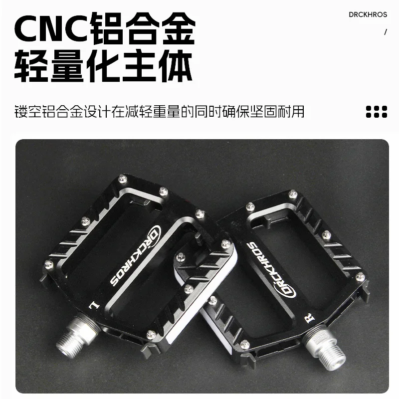 Фото Светодиодные педали для горного велосипеда, 3-слойные, из алюминиевого сплава, с противоскользящим покрытием Pirelli, аксессуары для велосипедных педалей Q322 №4