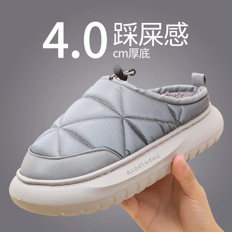 Indoor Winter Women Home Cotton Slippers Waterproof Non-Slip Plush Slides House Lined Fur Hairy Warm Ladies Man Couples Shoes