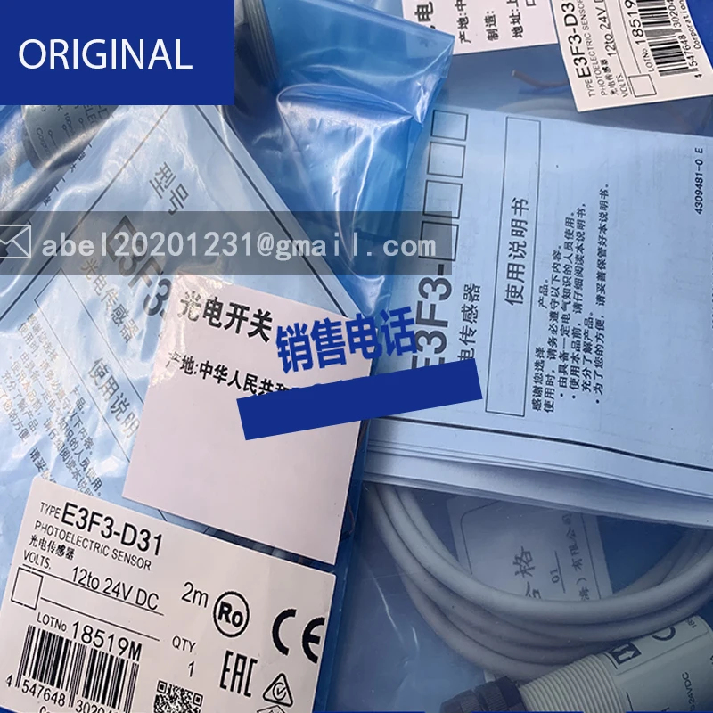 Совершенно новый оригинальный фонарик, фонарик, фонарик