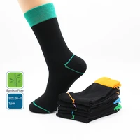 3 pair mens bamboo fiber socks high quality men breathable compression funny long soft black socks casual male large size 38 47