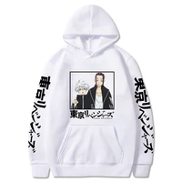 anime hoodies tokyo revengers printed hoodie harajuku casual pullover long sleeve sweatshirts hip hop streetwear mens clothing