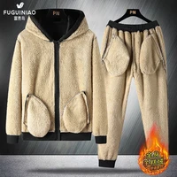 big yards lambs wool suits autumn winter warm clothes a man cotton and wool uniforms suit of outdoor leisure clothing