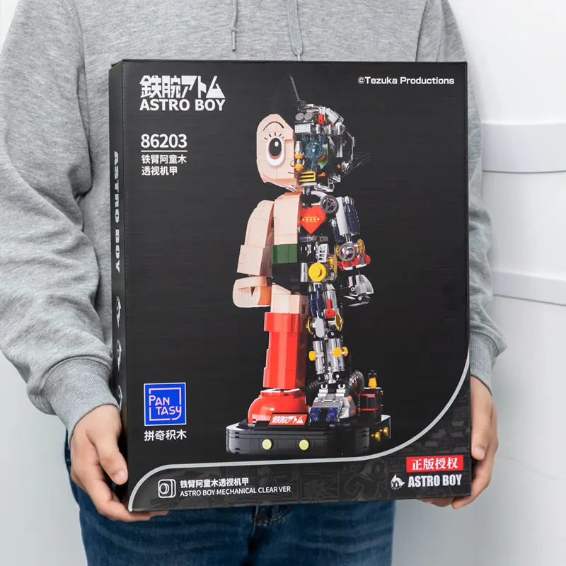 Пантази 86203 Астро мальчик кирпич механик получистая версия строительный блок